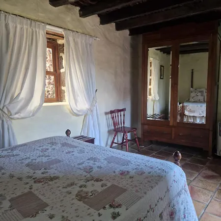 Casa Pepe Luis Los Llanillos